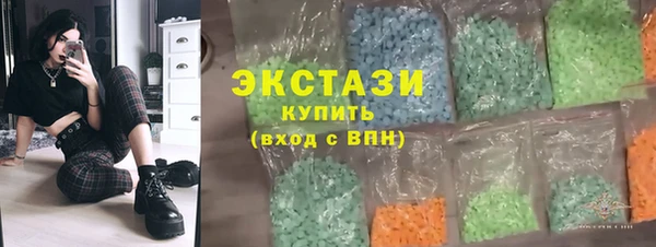 mdma Богородицк